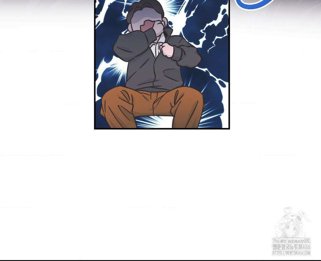 막내는 리더와 열애중?! 1화 33