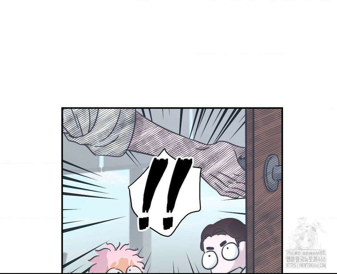 막내는 리더와 열애중?! 1화 42