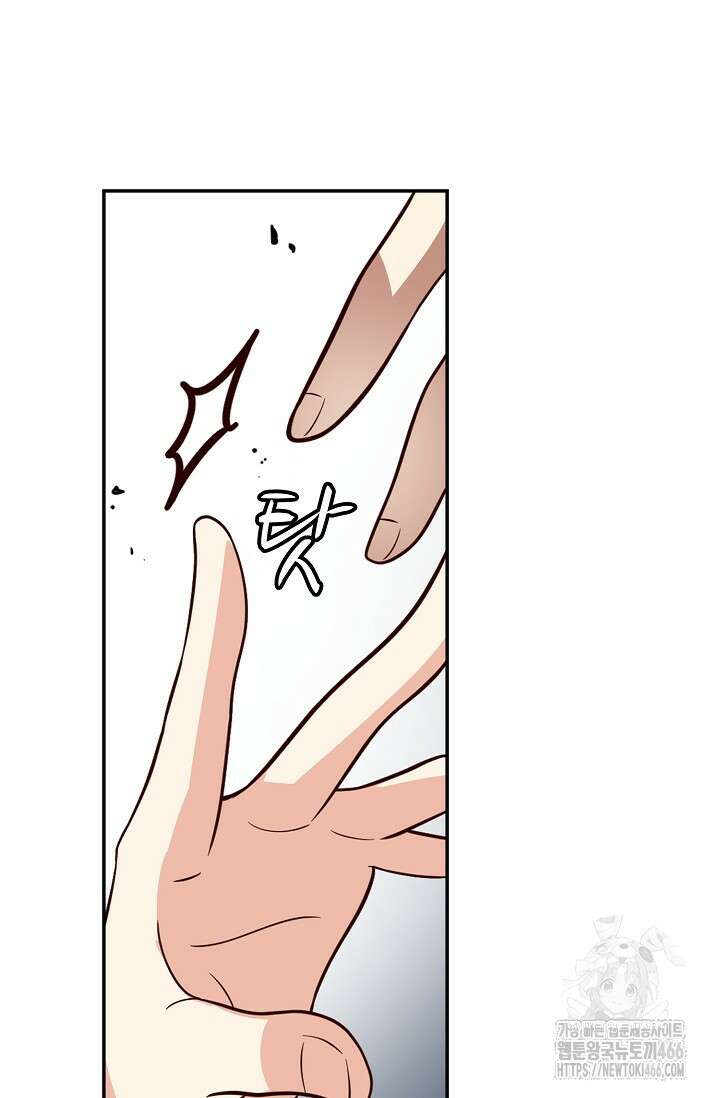 무련전봉 1416화 39
