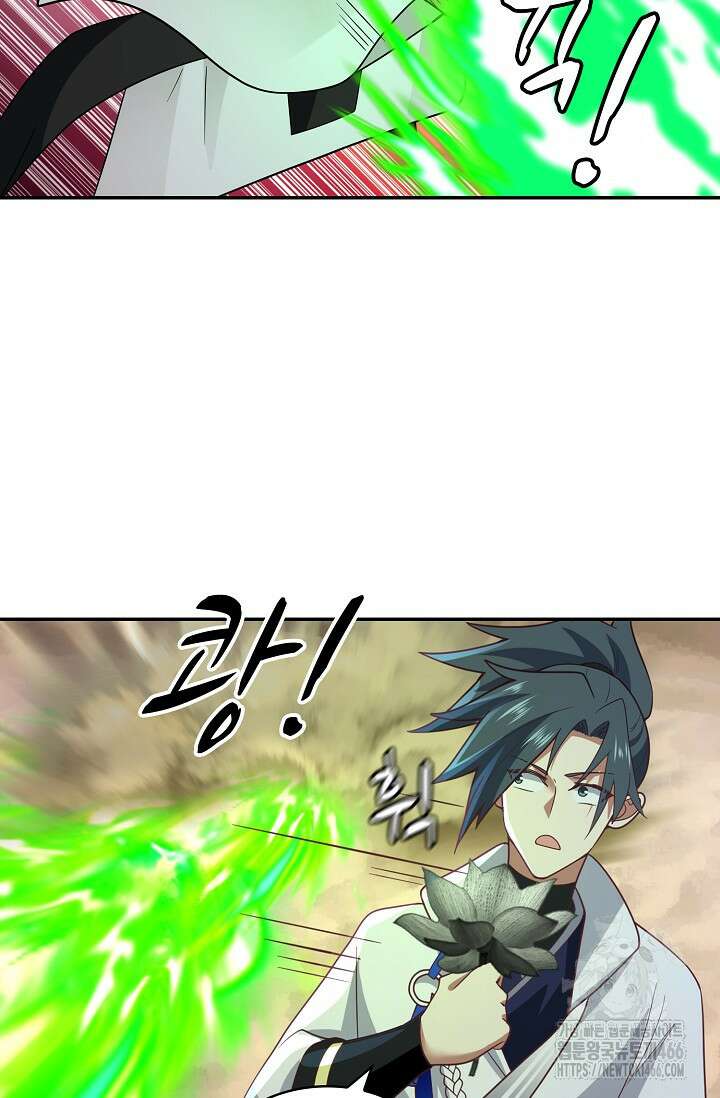 무련전봉 1416화 67