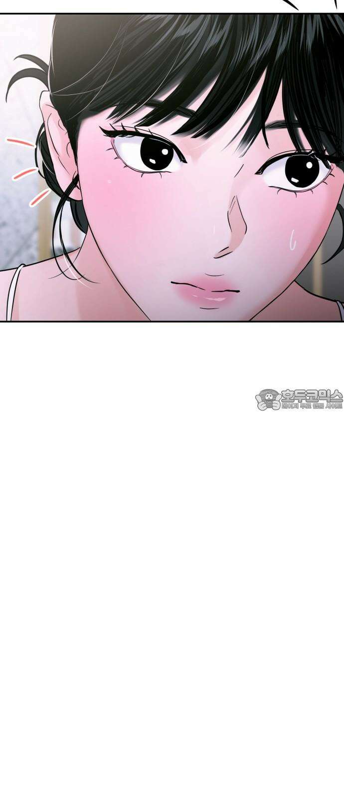 대충 캠퍼스로맨스임 104화 36