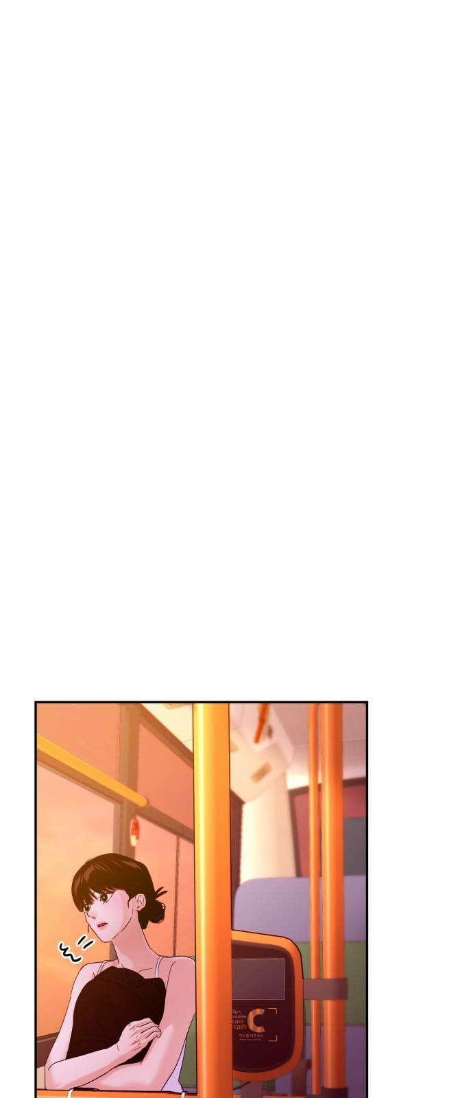 대충 캠퍼스로맨스임 104화 58