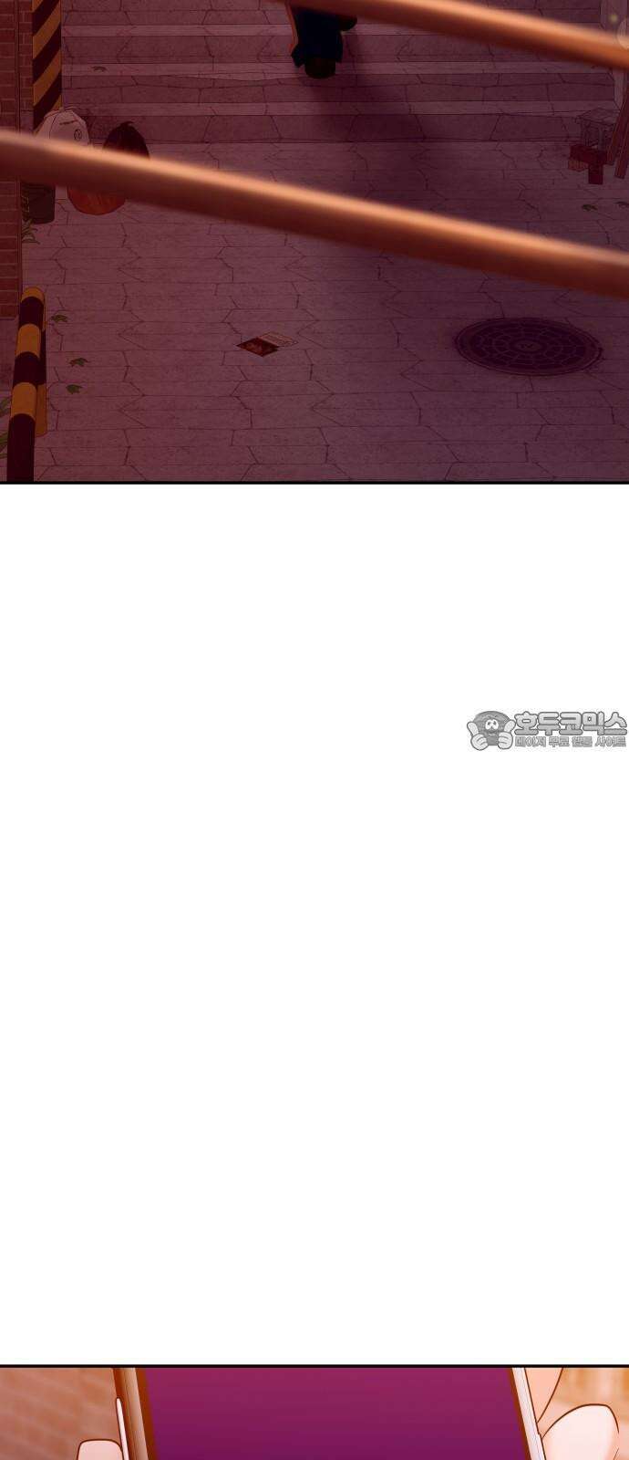 대충 캠퍼스로맨스임 104화 66