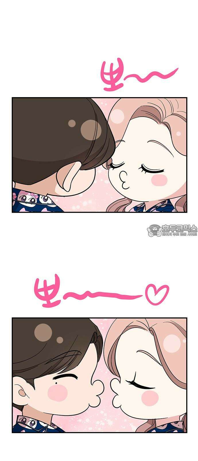 연애 생각은 없지만 44화 팝업스토어 6