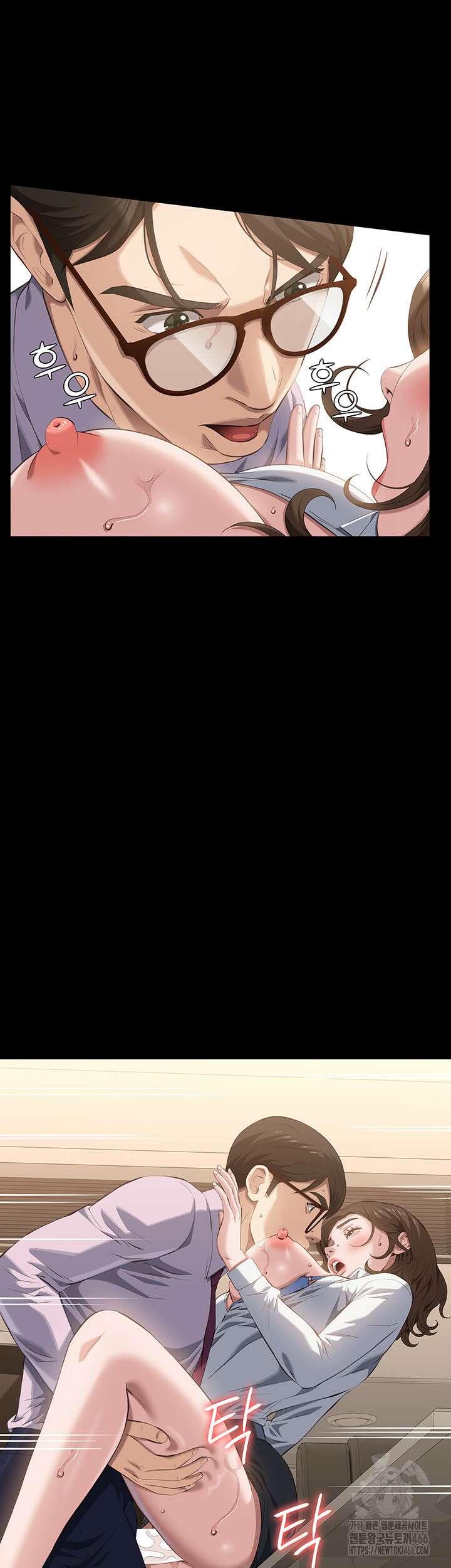 이력서 111화 3