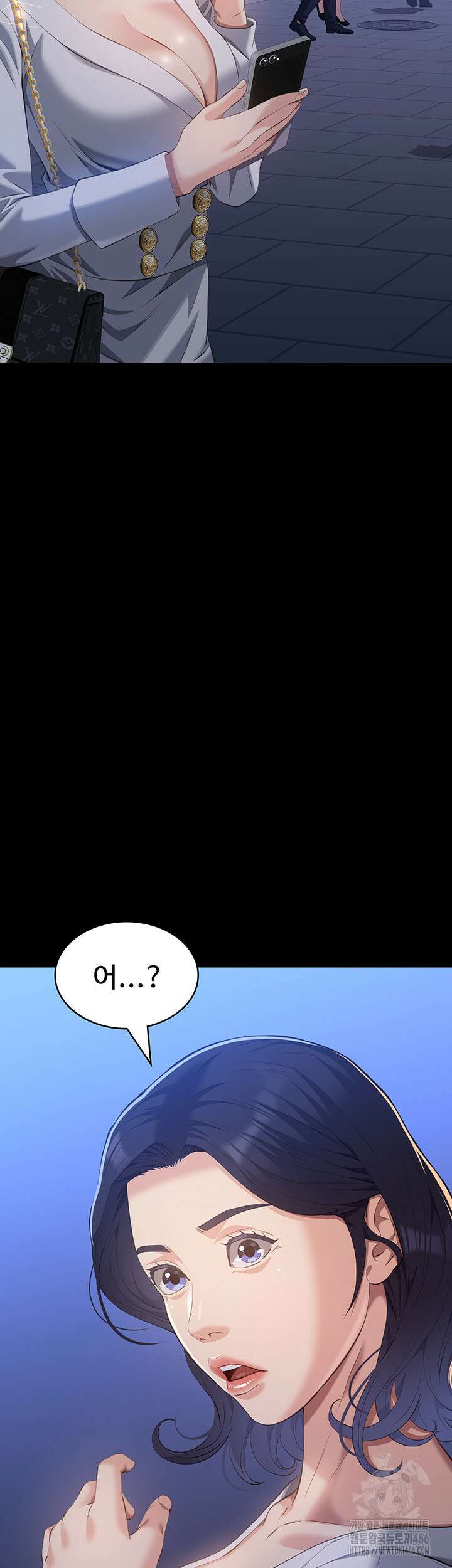 이력서 111화 54