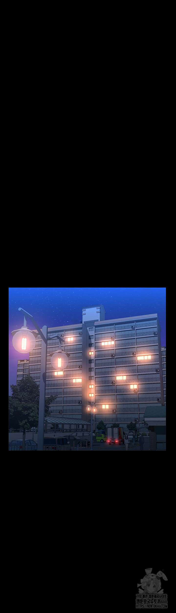 이력서 111화 56