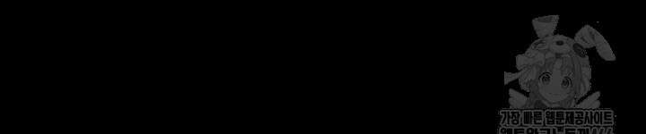 이력서 111화 63