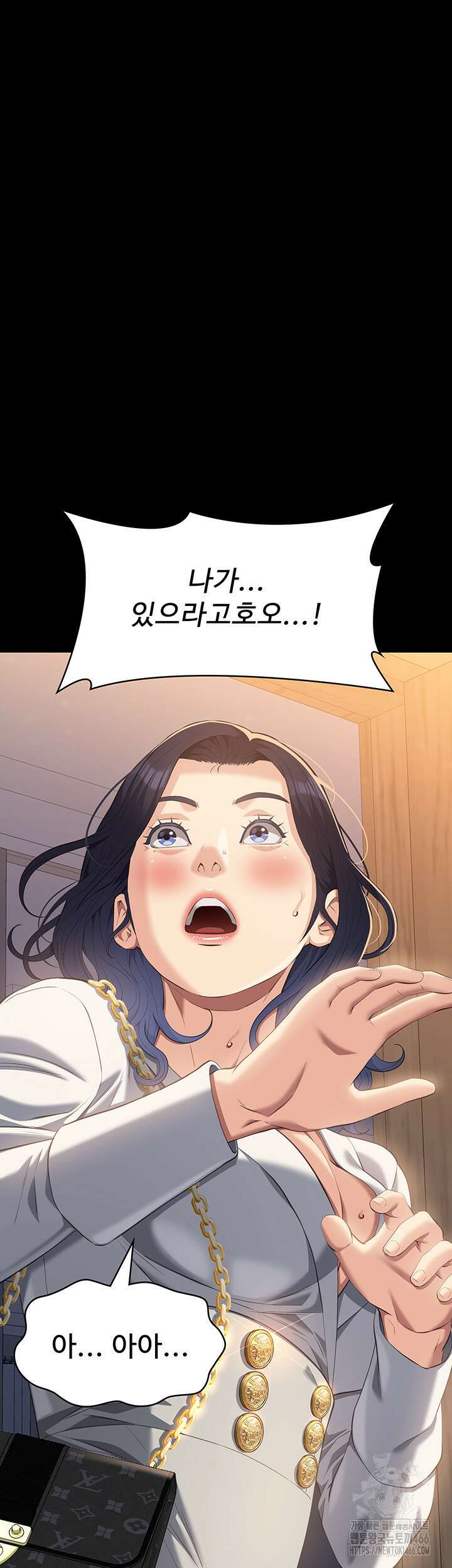 이력서 111화 73