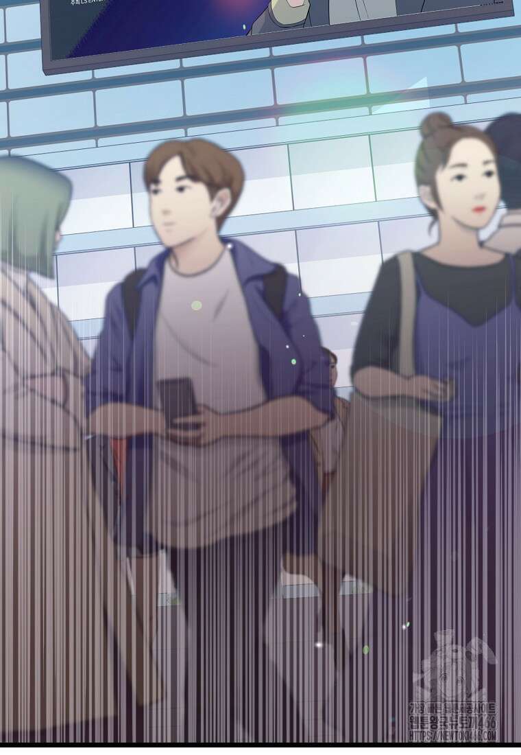 망나니 천재 작곡가 회귀하다 41화 16