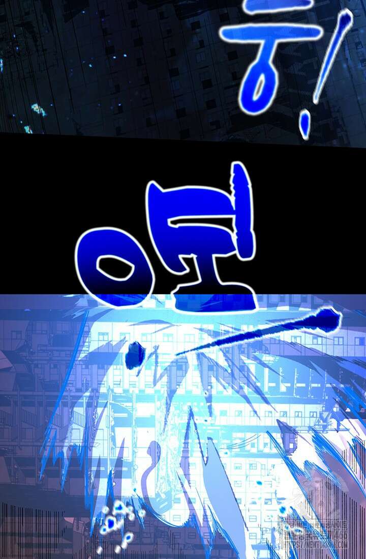 만년 후 미래에서 레벨업 135화 100