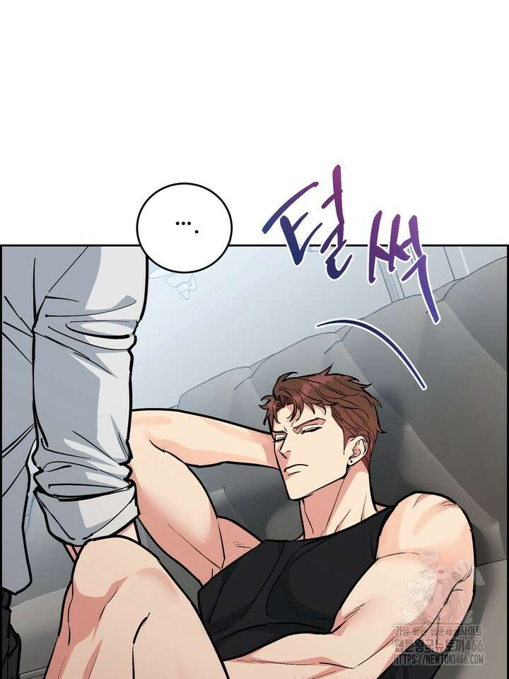 개와 새 40화 5