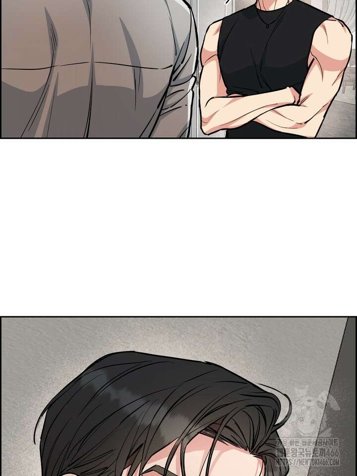 개와 새 40화 37