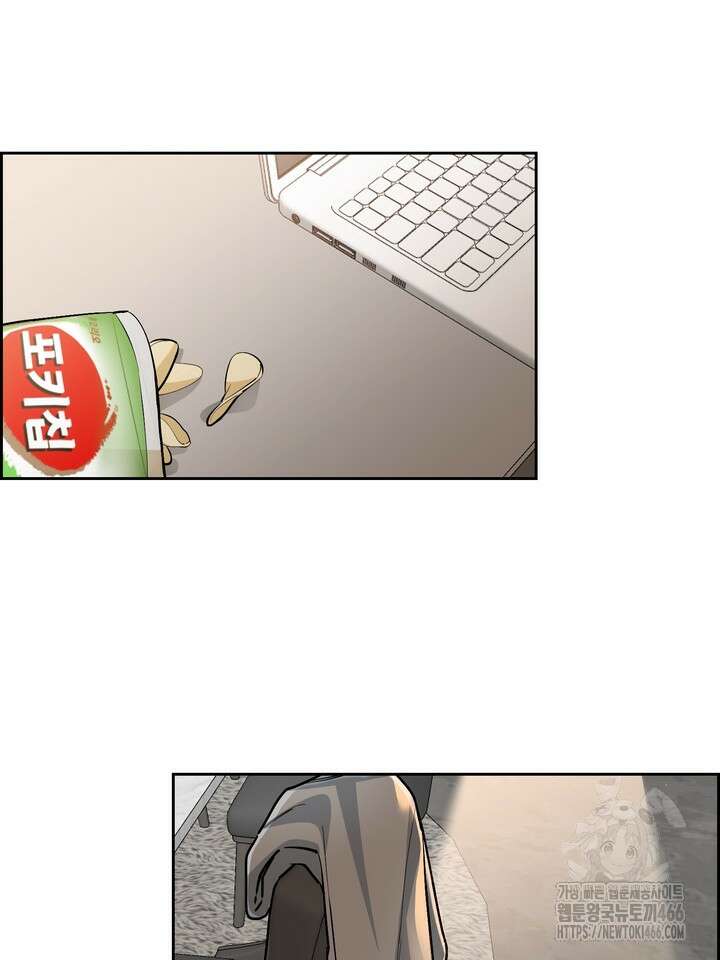 개와 새 40화 41