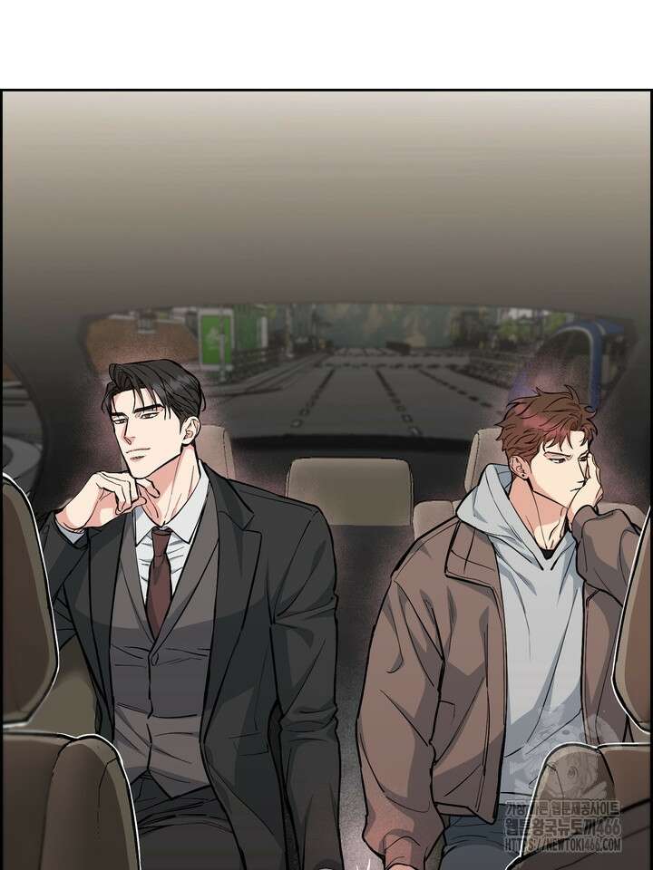 개와 새 40화 61