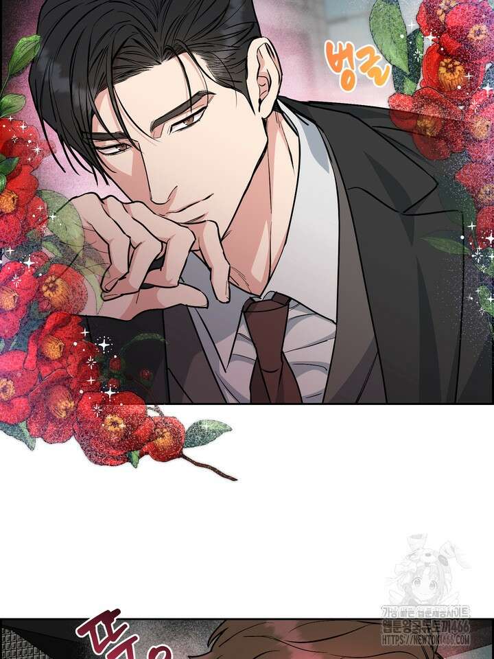 개와 새 40화 63