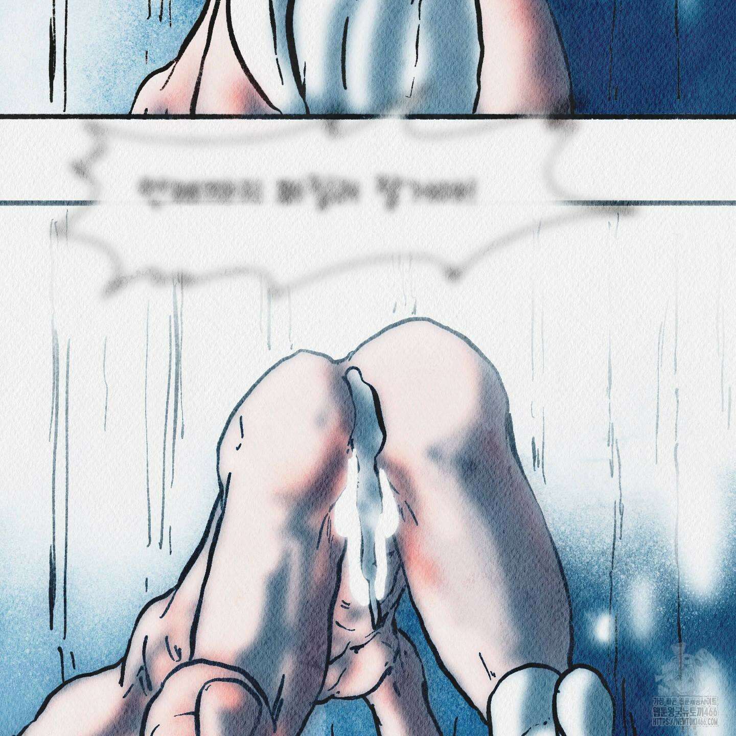 도저히 말 못 할 모험 26화 3
