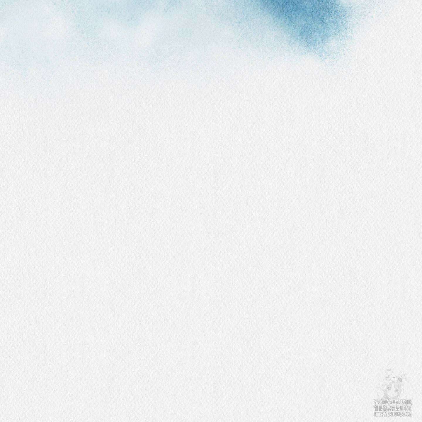 도저히 말 못 할 모험 26화 13