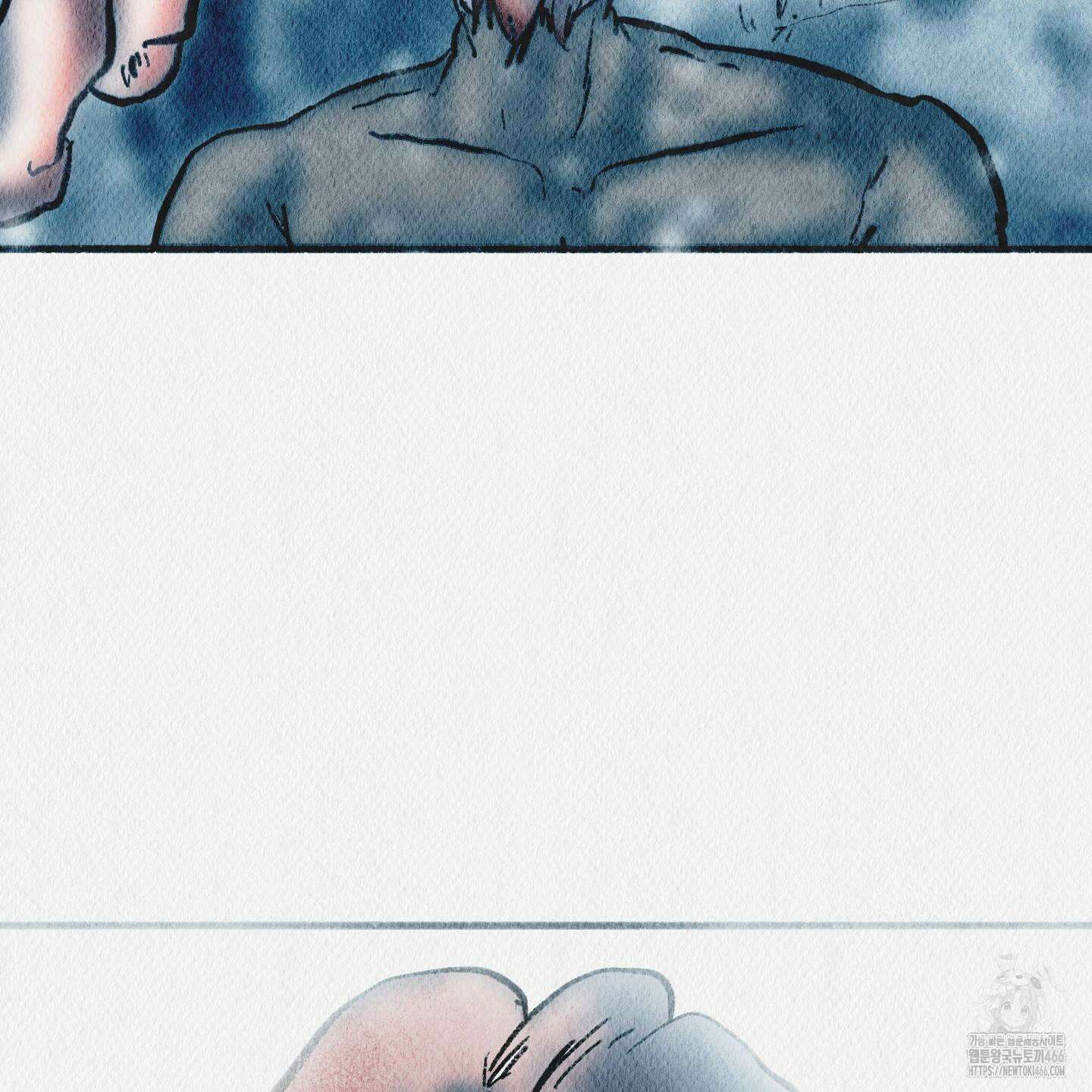 도저히 말 못 할 모험 26화 28
