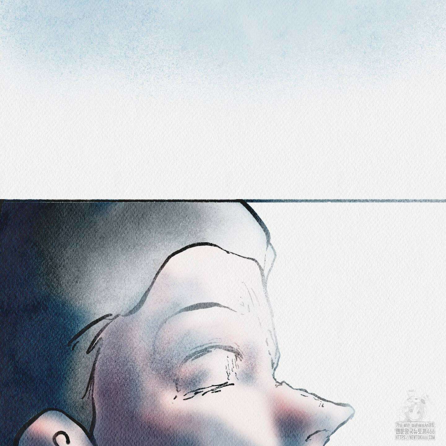 도저히 말 못 할 모험 26화 45