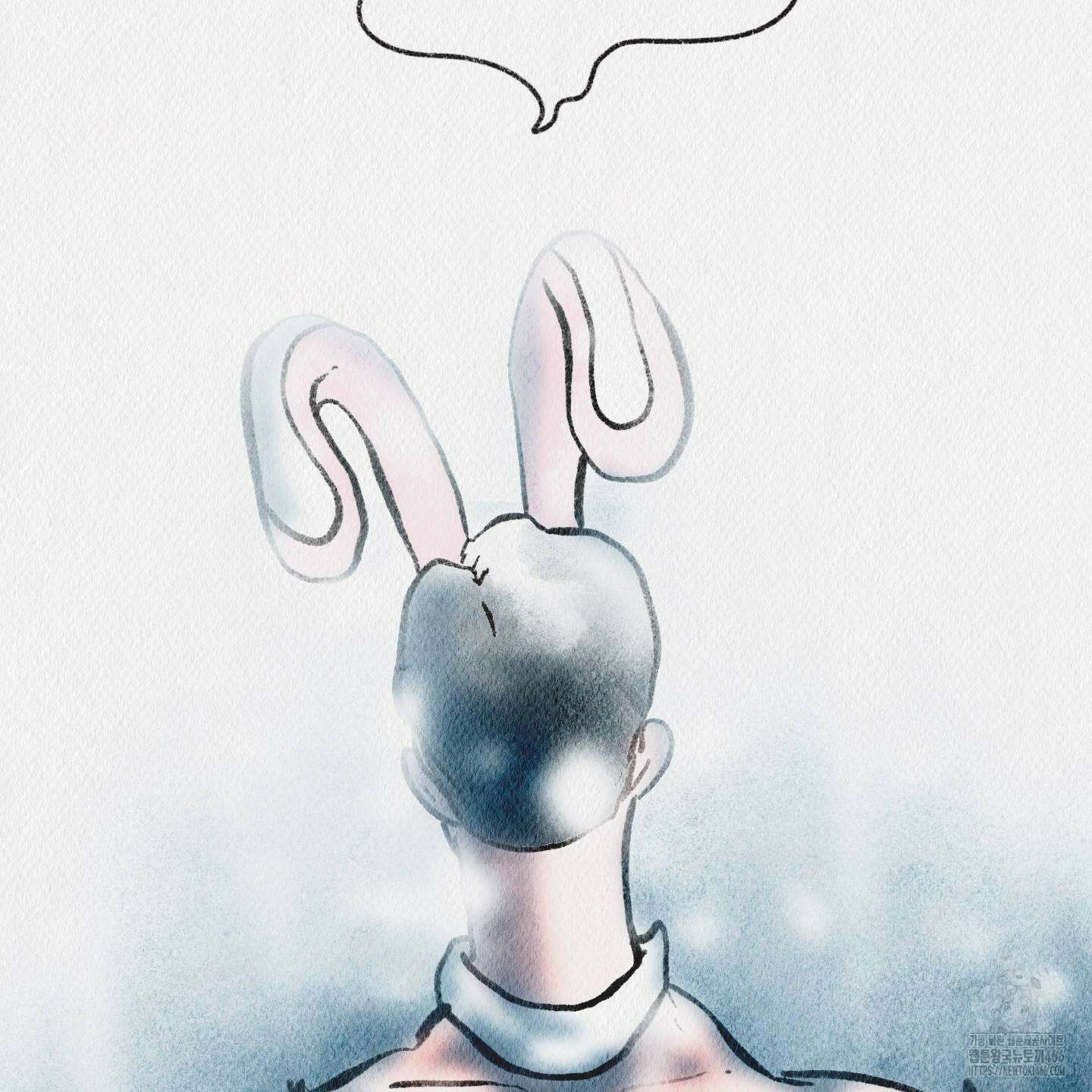 도저히 말 못 할 모험 26화 50