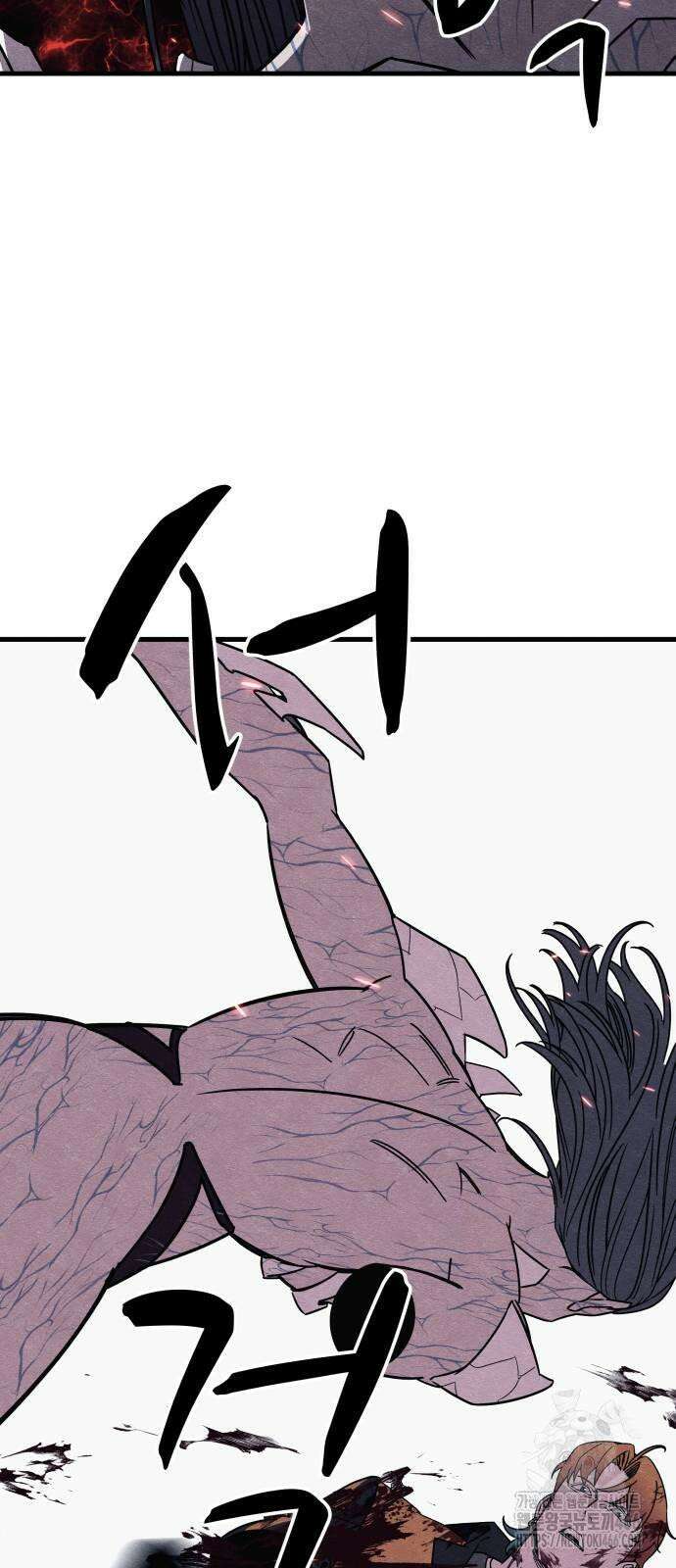 좀비X슬래셔 86화 6