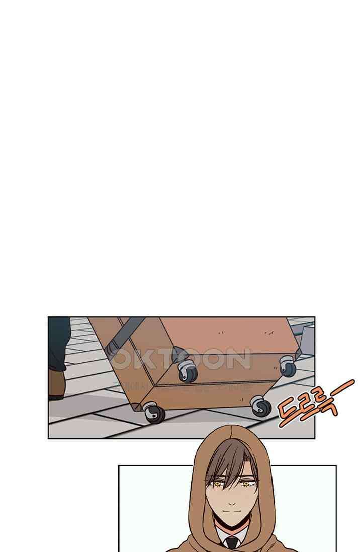 성안에 오더쿠펼구 132화 1