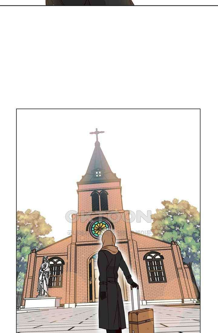 성안에 오더쿠펼구 132화 6