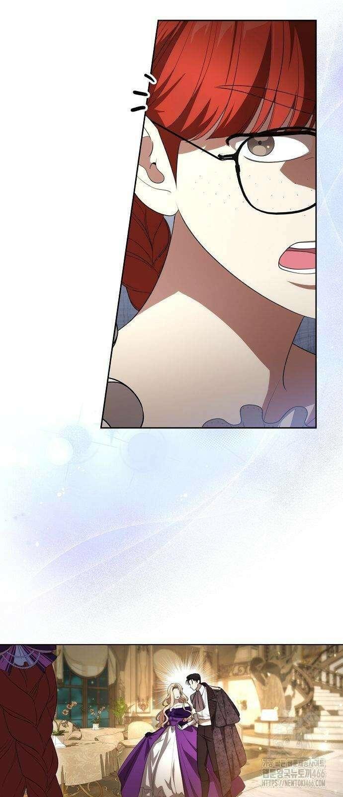대가는 너희의 모든 것 61화 47