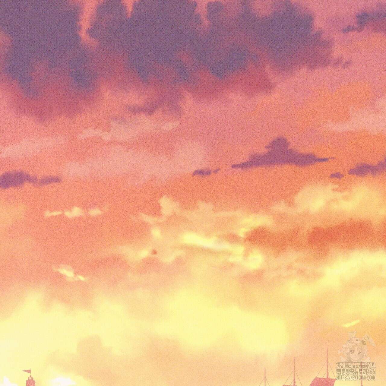 솔로 포 투 76화 5