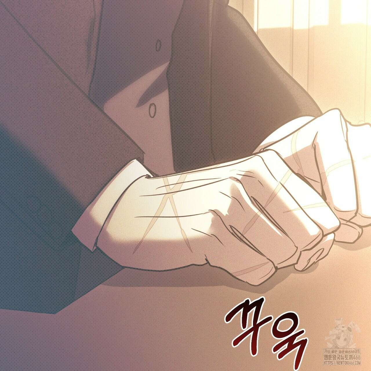 솔로 포 투 76화 51
