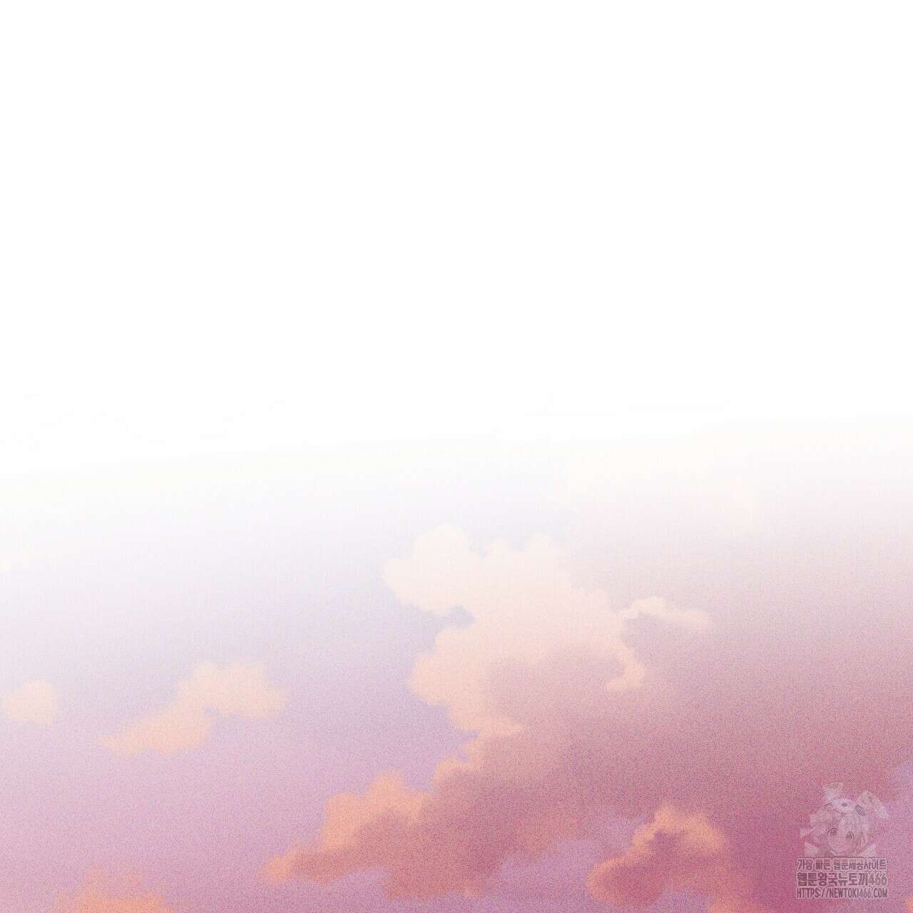 솔로 포 투 76화 83
