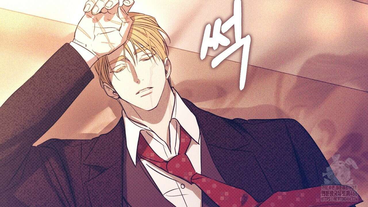 솔로 포 투 76화 92