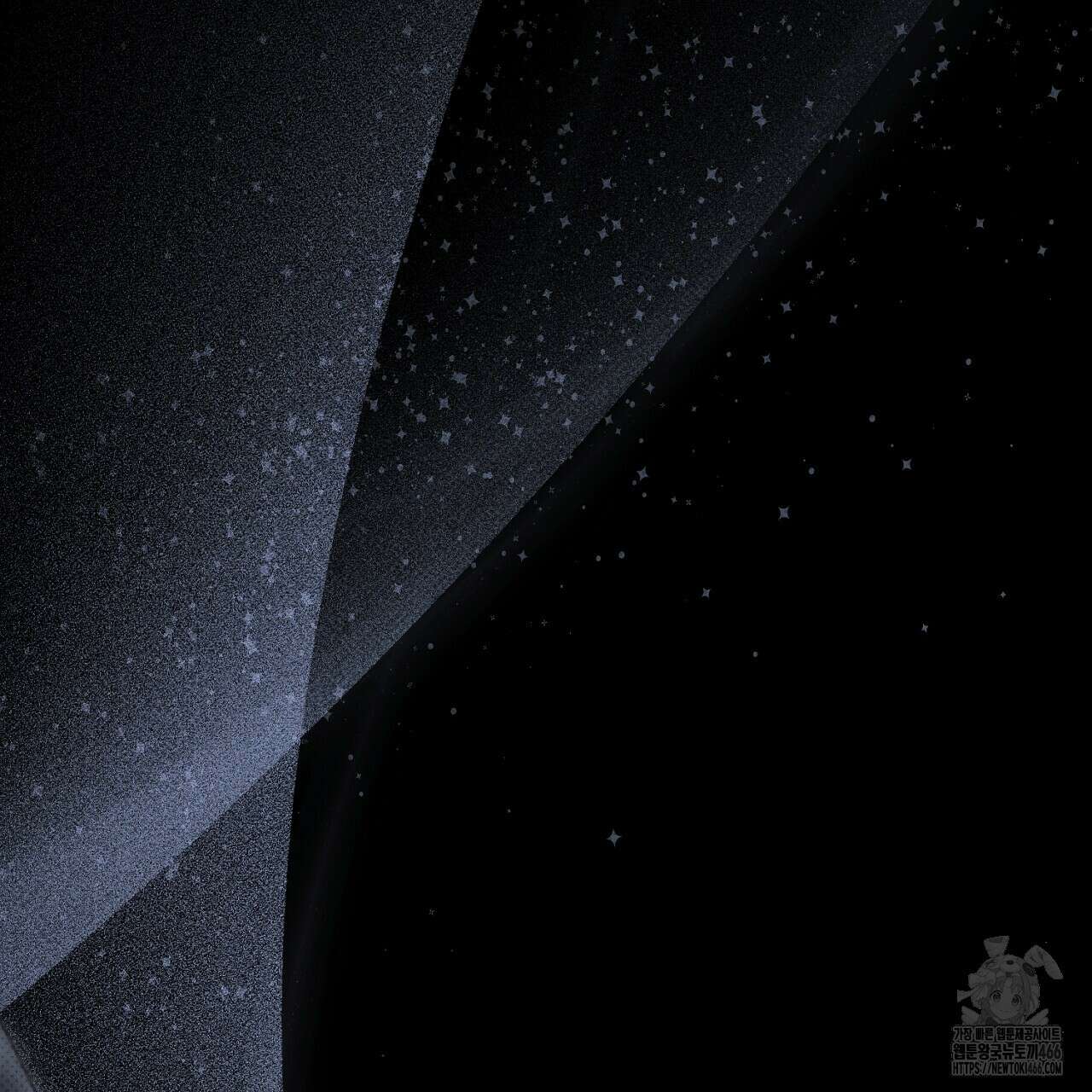 솔로 포 투 76화 139