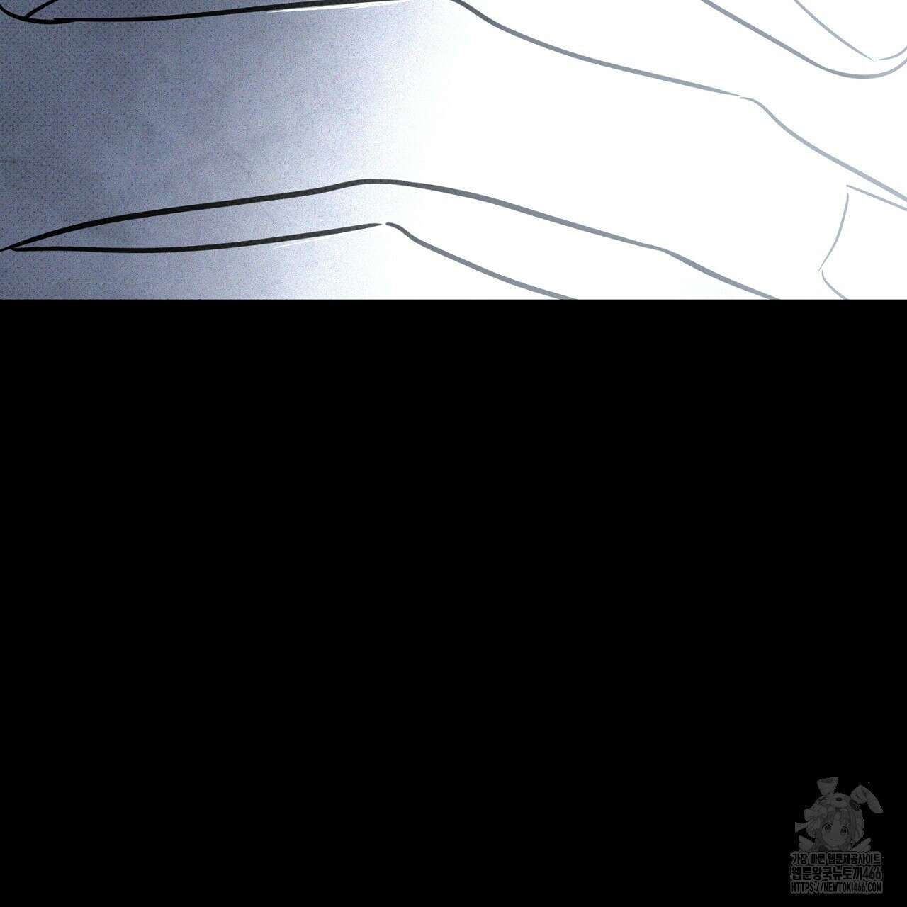 솔로 포 투 76화 149