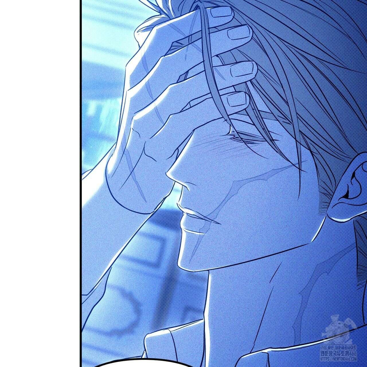 솔로 포 투 76화 161