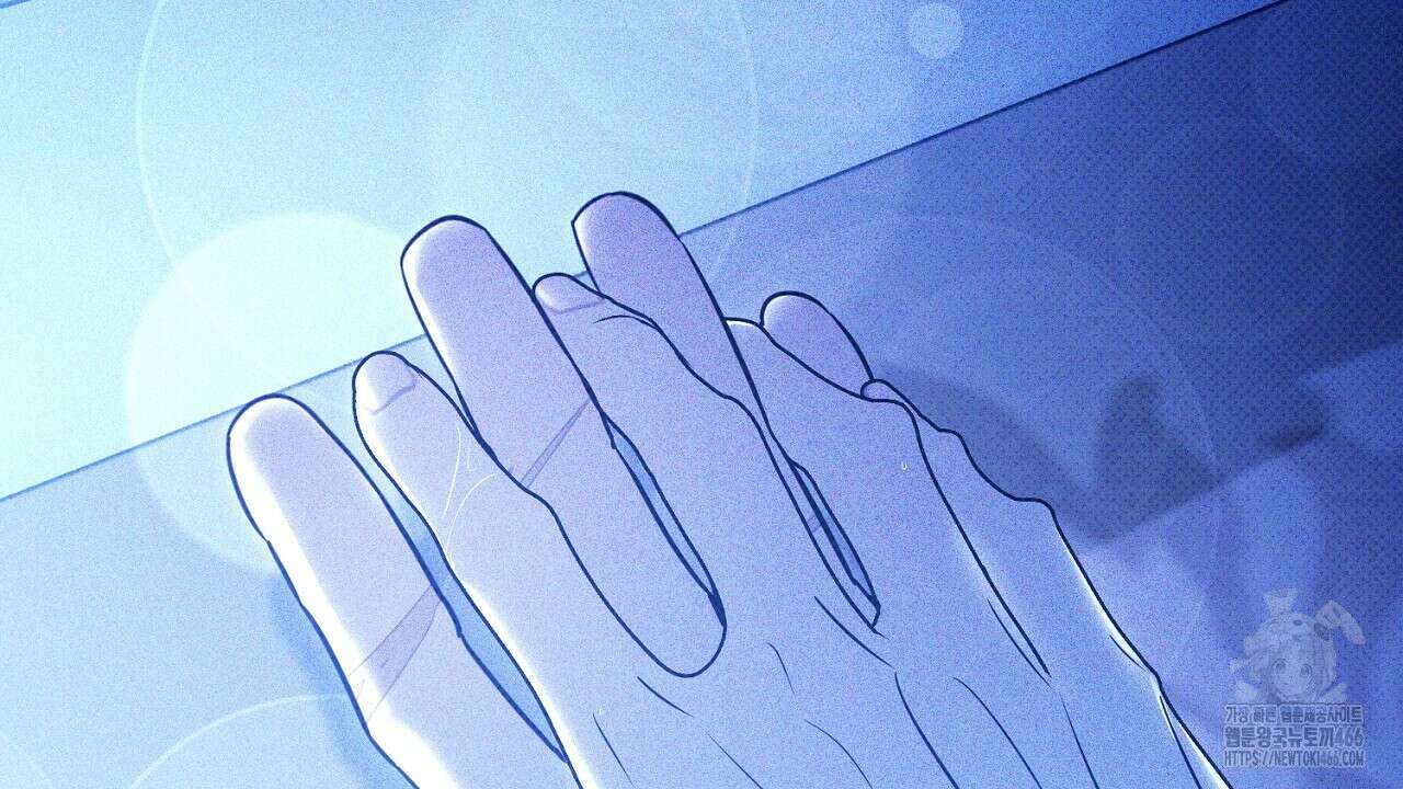 솔로 포 투 76화 174