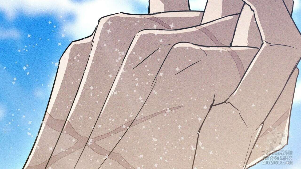 솔로 포 투 76화 225