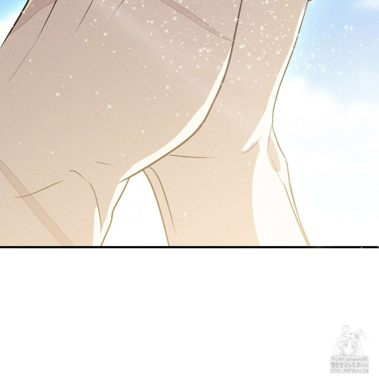 솔로 포 투 76화 226