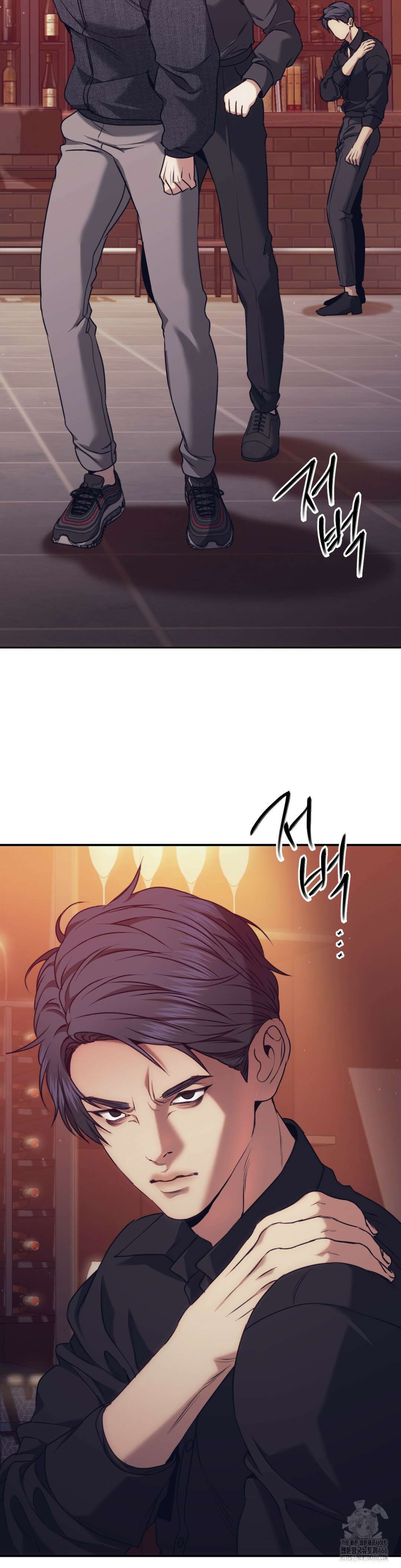 기물들의 세계 89화 6