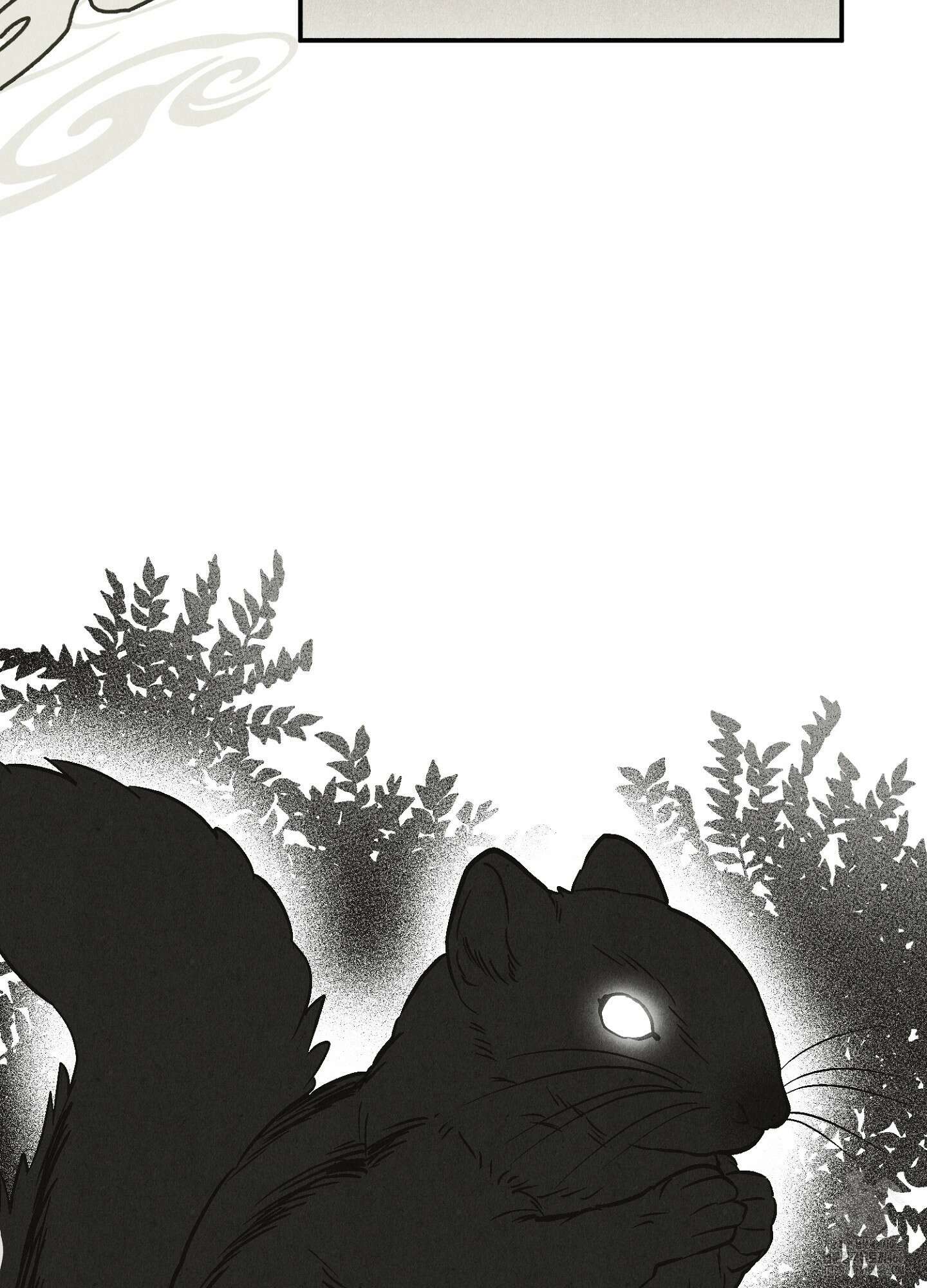 [둘보다는 셋 단편선] 늑대들의 밤 시중을 들어라! 1화 15