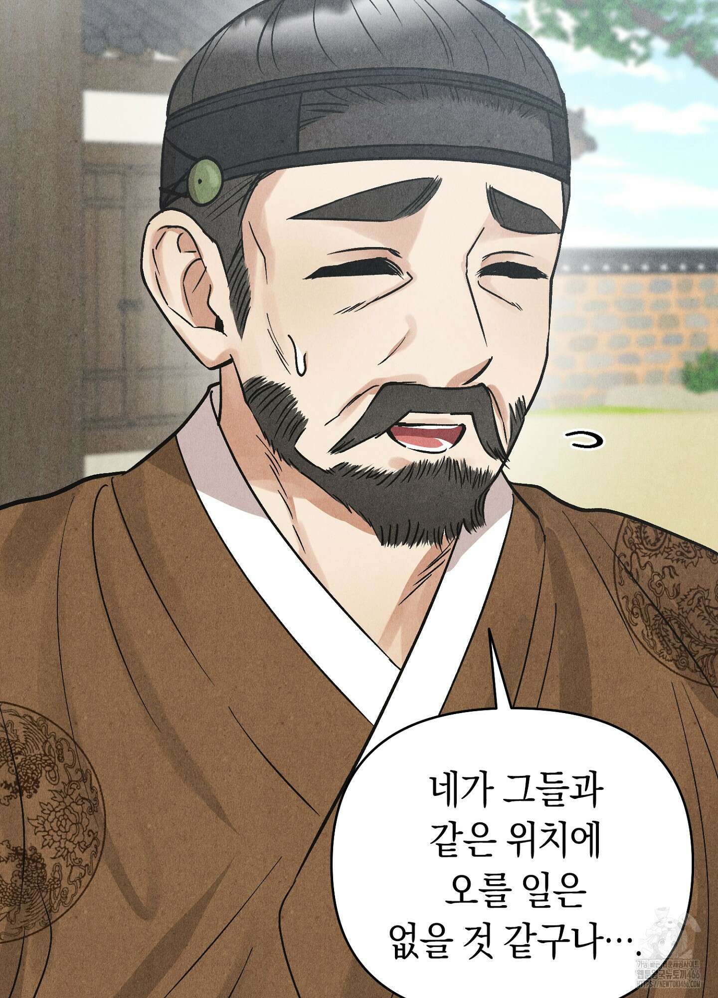 [둘보다는 셋 단편선] 늑대들의 밤 시중을 들어라! 1화 26