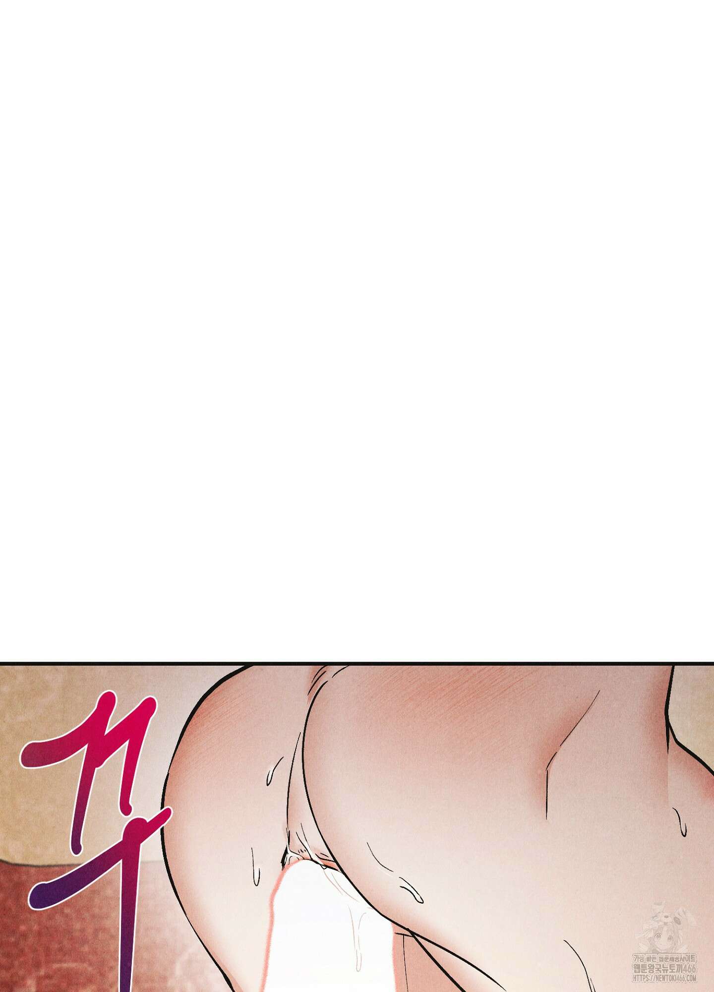 [둘보다는 셋 단편선] 늑대들의 밤 시중을 들어라! 3화 7