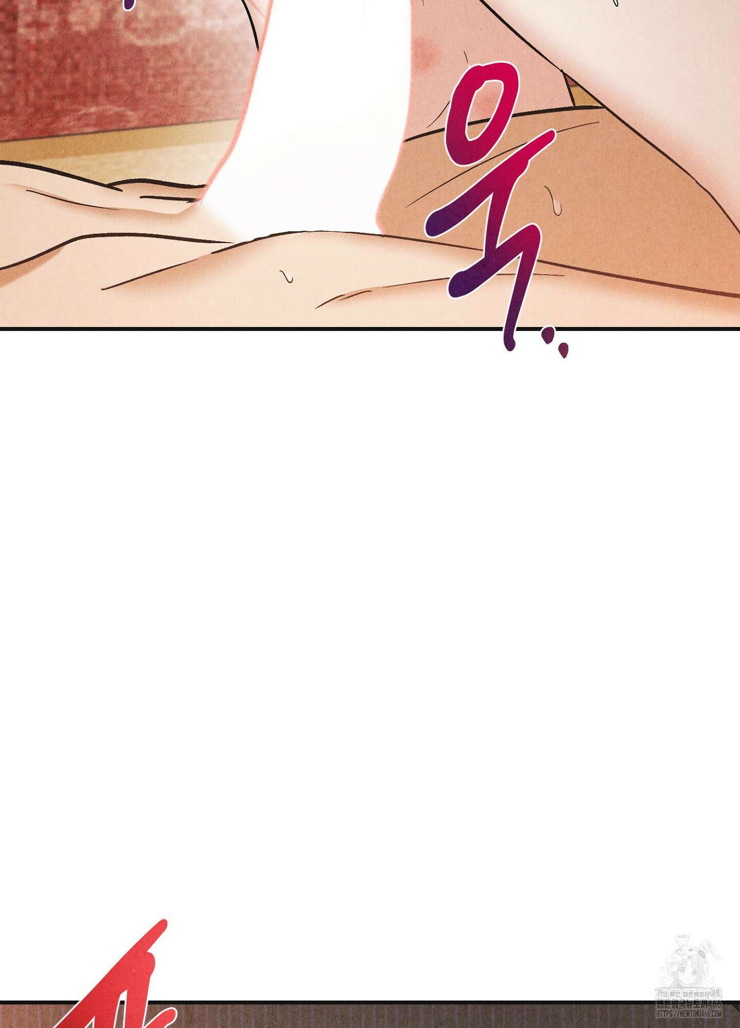 [둘보다는 셋 단편선] 늑대들의 밤 시중을 들어라! 3화 8