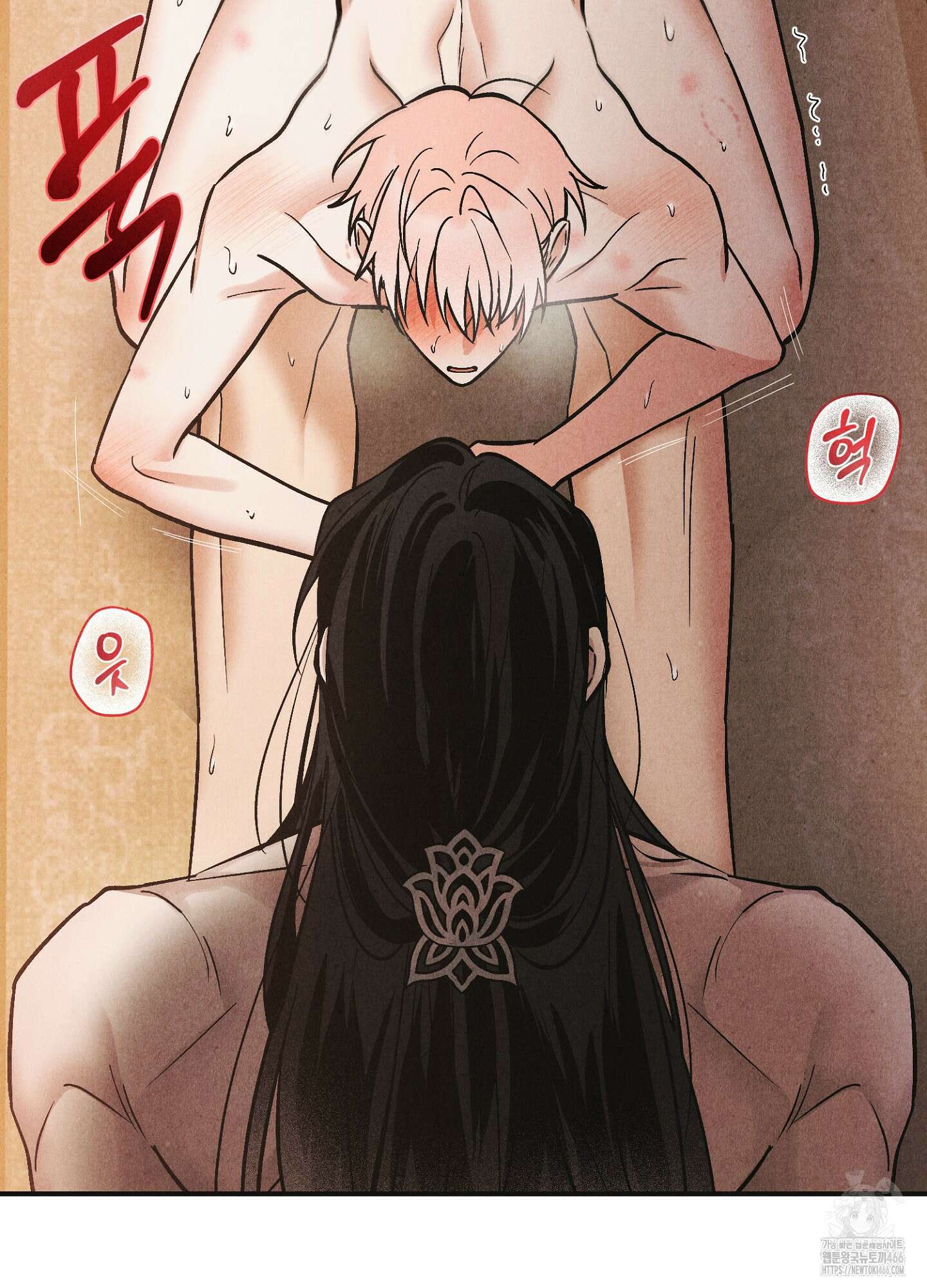 [둘보다는 셋 단편선] 늑대들의 밤 시중을 들어라! 3화 10