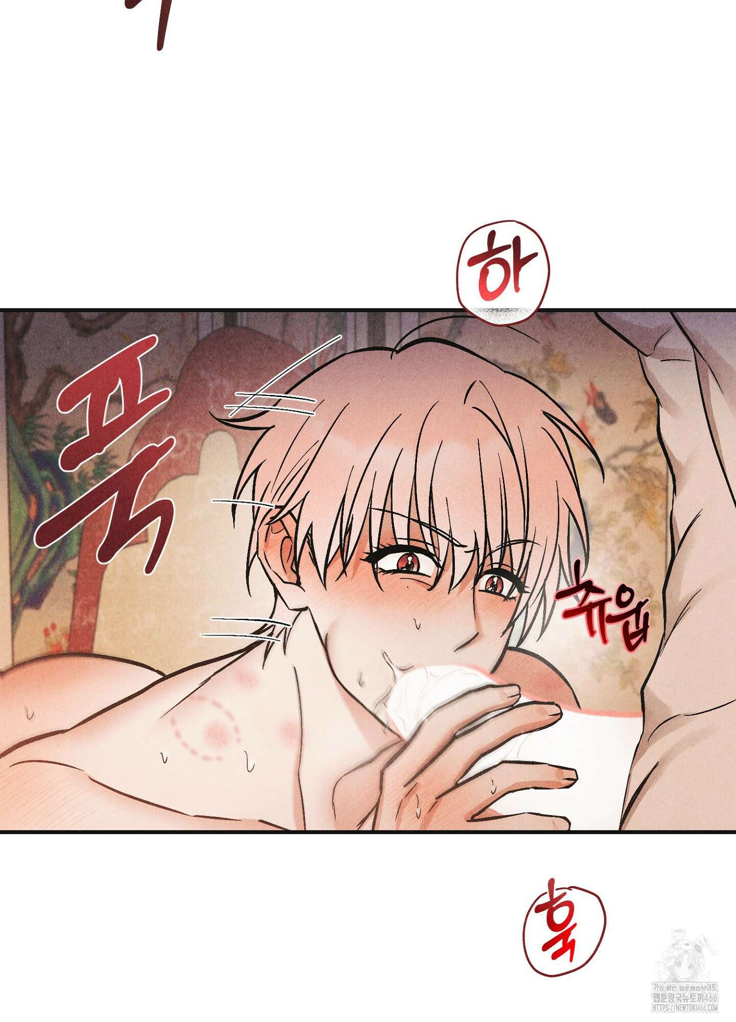 [둘보다는 셋 단편선] 늑대들의 밤 시중을 들어라! 3화 12