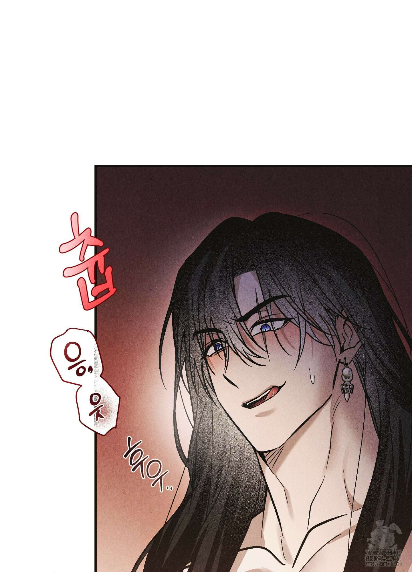 [둘보다는 셋 단편선] 늑대들의 밤 시중을 들어라! 3화 13