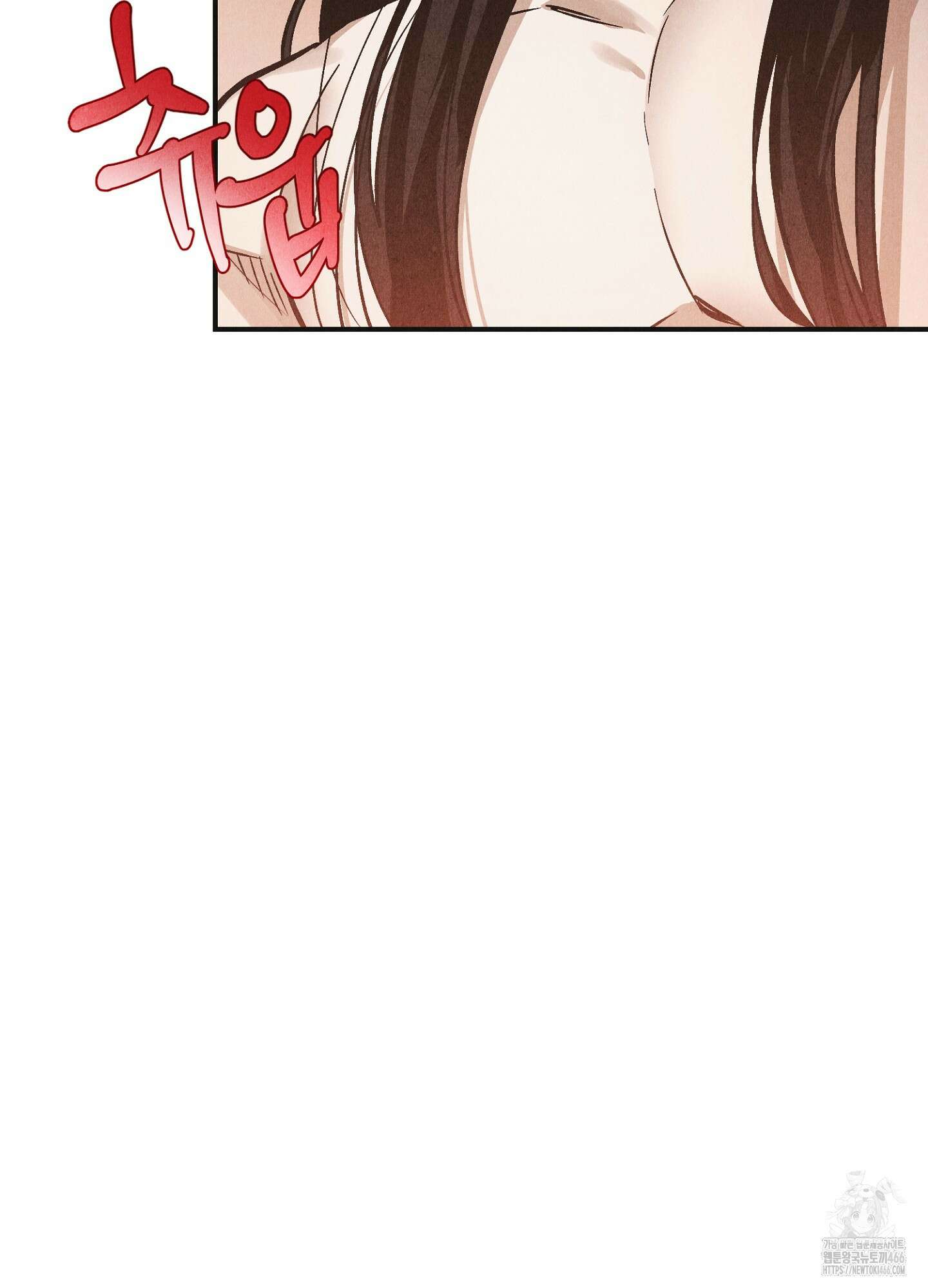 [둘보다는 셋 단편선] 늑대들의 밤 시중을 들어라! 3화 14