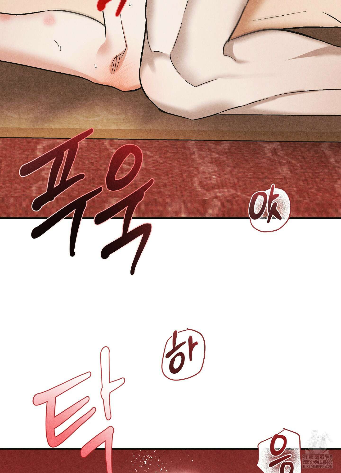 [둘보다는 셋 단편선] 늑대들의 밤 시중을 들어라! 3화 25