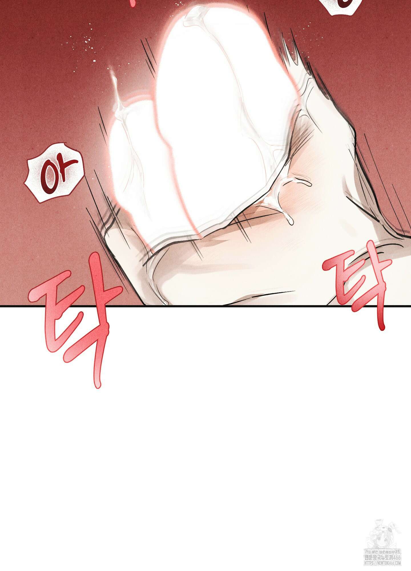 [둘보다는 셋 단편선] 늑대들의 밤 시중을 들어라! 3화 26